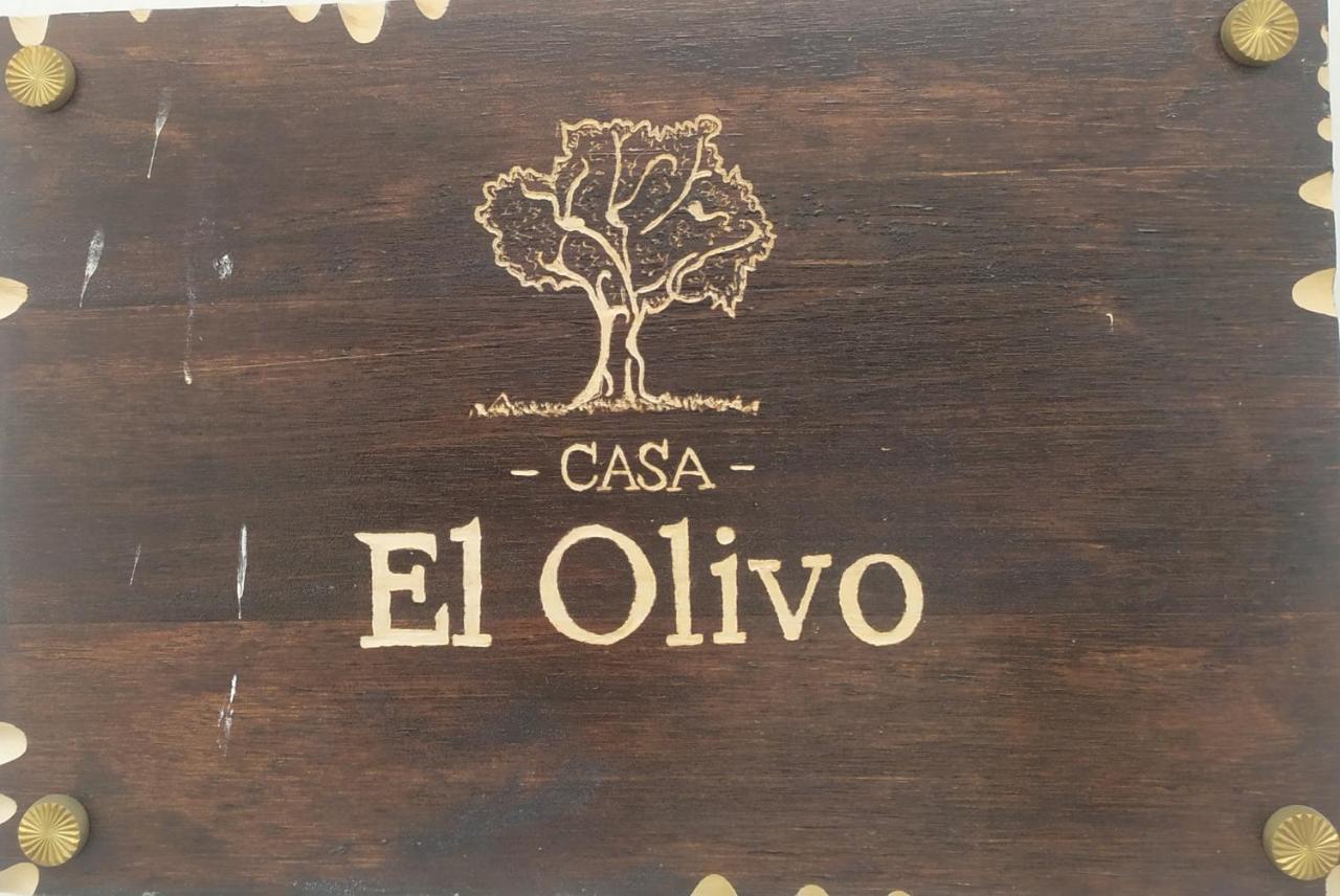 Casa Rural El Olivo アラセナ エクステリア 写真